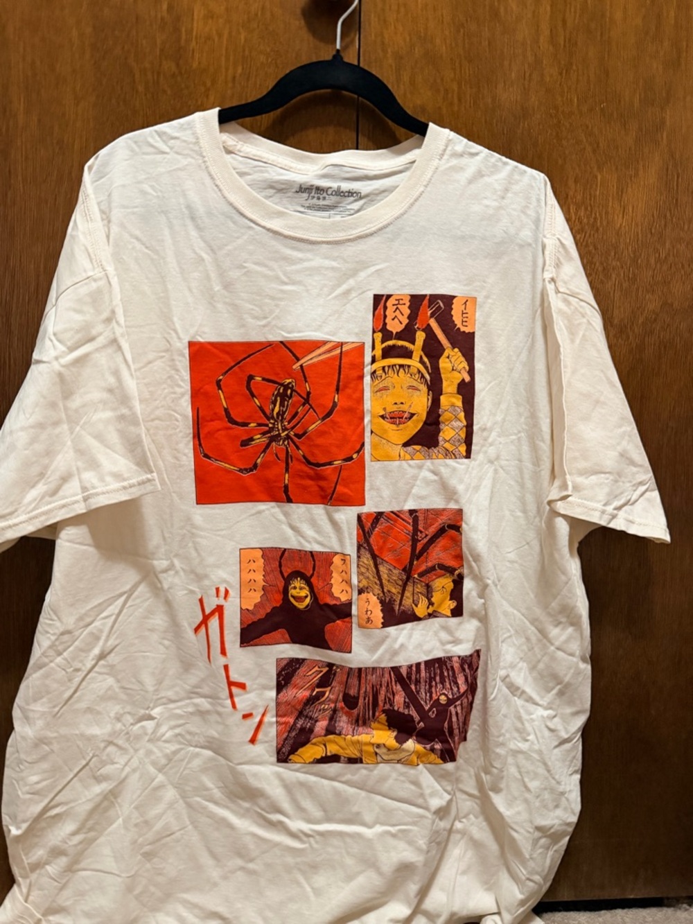 Men's Junji Ito Cream Graphic Short-Sleeve Tee with Red & Orange Panels